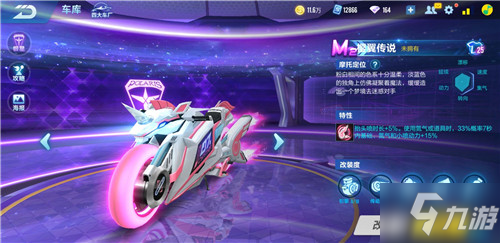 面对多夫比 面对多夫比