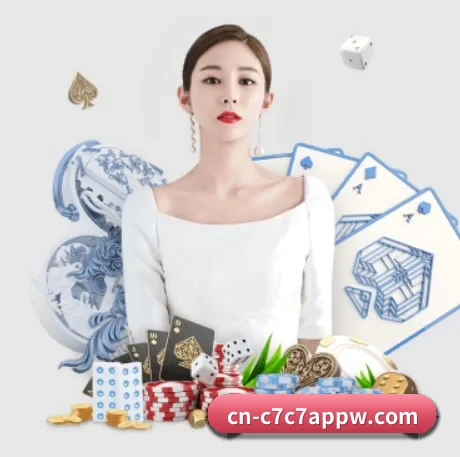 C7娱乐 APP - c7c7app